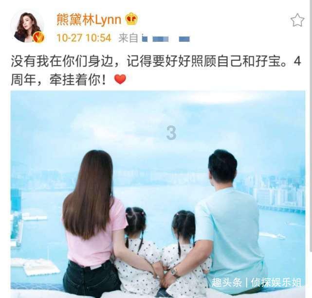 森林之神萨梯