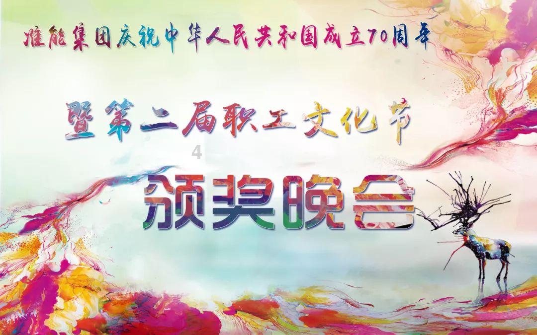 蒙娜丽莎：预计2023年归母净利2.5亿元—3.5亿元