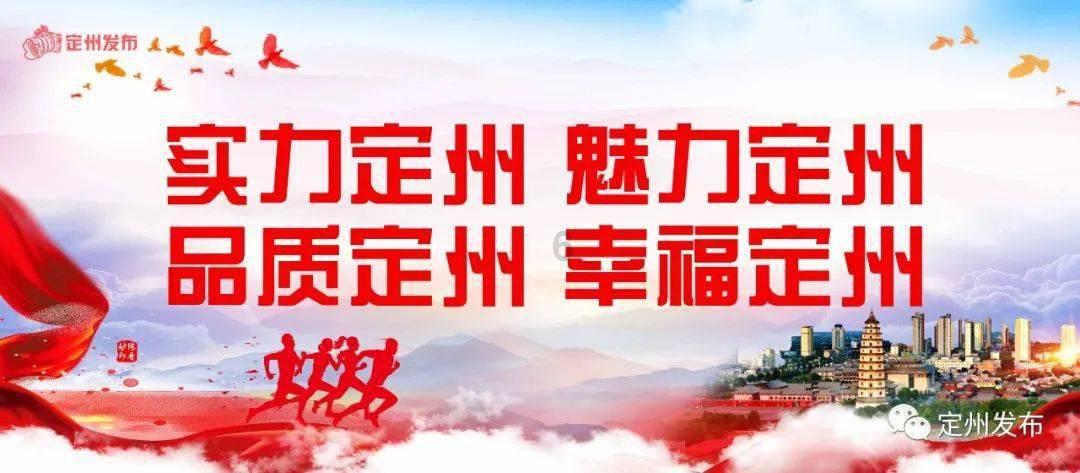 新老玩家争相入局，跑腿赛道再燃战火