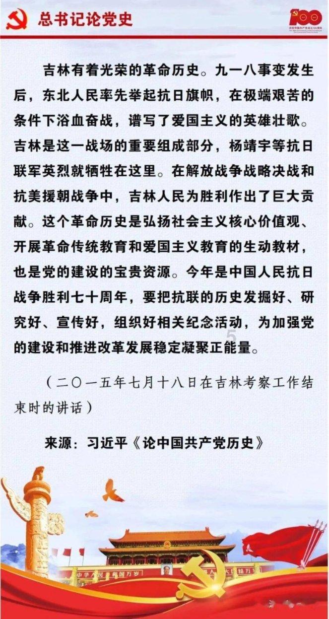 四季时尚的沫沫
