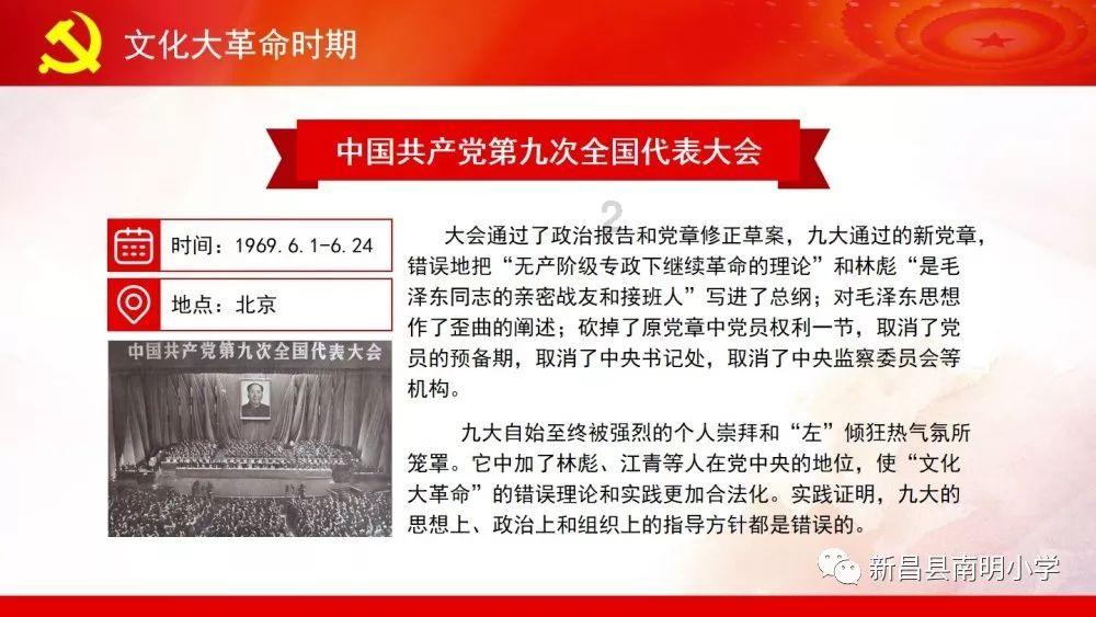 中医规范化培训强调中医思维和临床技能