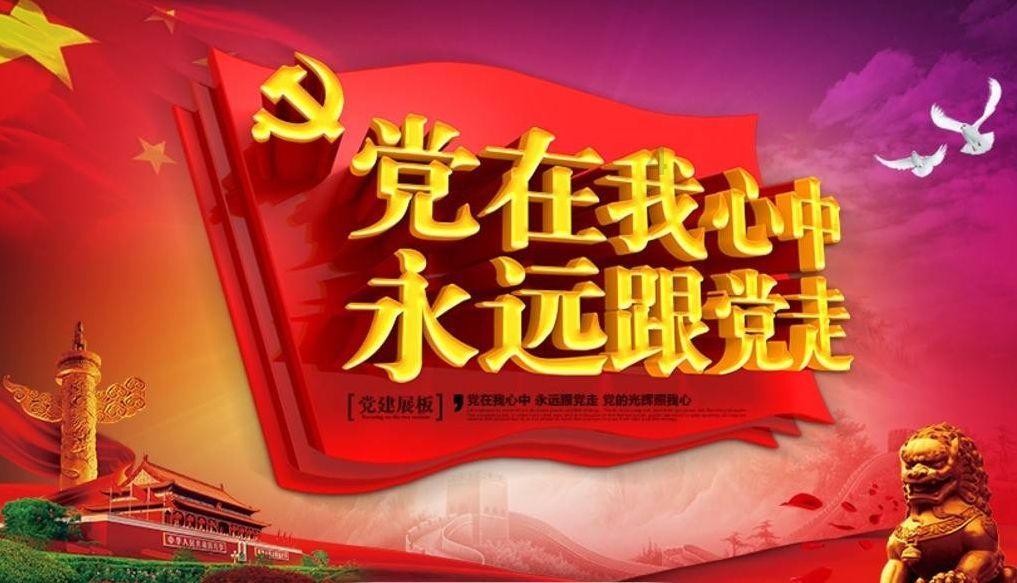 孙女开车1600公里到家,爷爷一路打电话,站在家门口久久等待