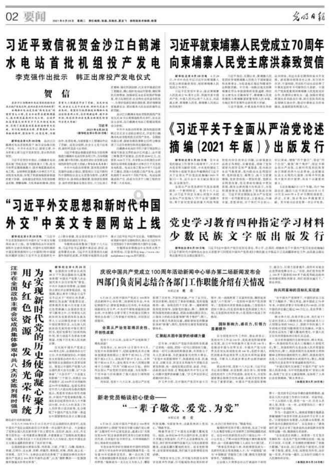 书法大师林散之：我的草书，没人懂就对了，估计再过百年也没人懂
