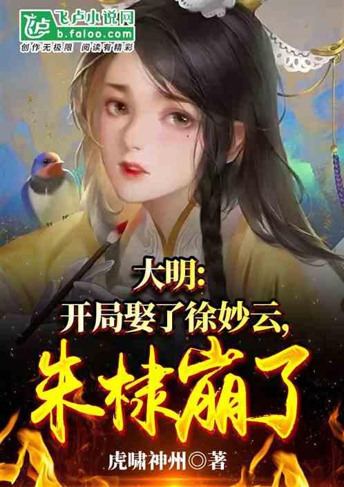 美丽城市拼拼看